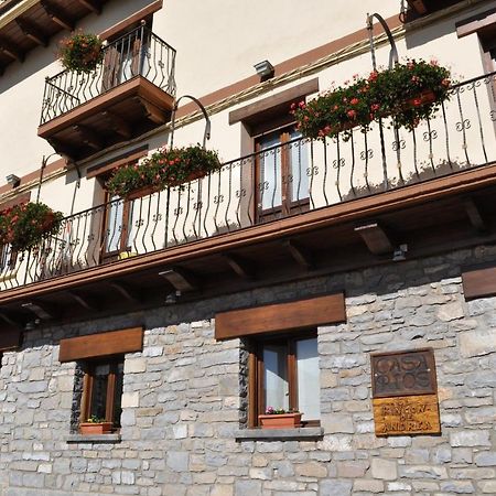 Apartamentos El Rincon De Andrea II บีเอสกัส ภายนอก รูปภาพ